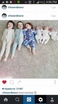 Флудилки мамочек - 64b3e828dccf197354d0c3878c48099b74a41082e28a46cd10a5ae088ba0d724.jpg