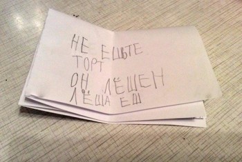 Из ВКонтактика с приветиком  - qQtpDHM9CtI.jpg