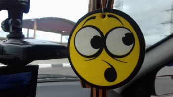 А у вас сейчас какое настроение? - 09-10-2015-1200-1200-7df05.jpg