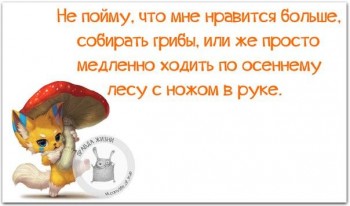 Из ВКонтактика с приветиком  - IJ9Xmcyzd1A.jpg