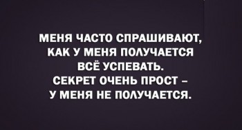 Из ВКонтактика с приветиком  - gE3_m0C29LA.jpg