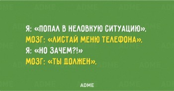 Из ВКонтактика с приветиком  - 2584460-R3L8T8D-650-a-02.jpg