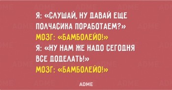 Из ВКонтактика с приветиком  - 2584760-R3L8T8D-650-a-08.jpg