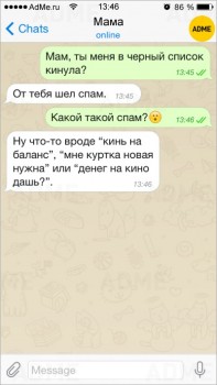 Из ВКонтактика с приветиком  - 14832610-R3L8T8D-400-s-14.jpg