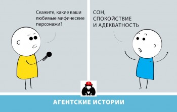 А у вас сейчас какое настроение? - 11159524_10206489957956170_8293049144239541717_n.jpg