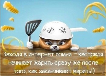 А у вас сейчас какое настроение? - 360w04849Fw.jpg