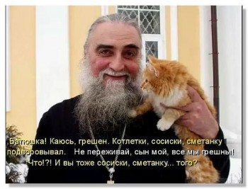 Добрые картинки, милые статусы - image.jpg