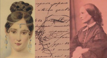 Красота духовная - Natalya-Goncharova1-e1444145930486.jpg