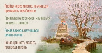 Из ВКонтактика с приветиком  - 149e9677a5989fd342ae44213df68868.jpg