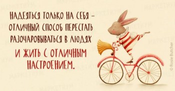 Из ВКонтактика с приветиком  - eccbc87e4b5ce2fe28308fd9f2a7baf3117-2.jpg