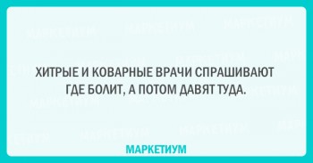 Из ВКонтактика с приветиком  - 6f4922f45568161a8cdf4ad2299f6d2323.jpg