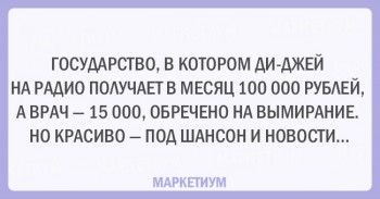 Из ВКонтактика с приветиком  - 1679091c5a880faf6fb5e6087eb1b2dc98.jpg