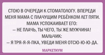 Из ВКонтактика с приветиком  - a87ff679a2f3e71d9181a67b7542122c111.jpg