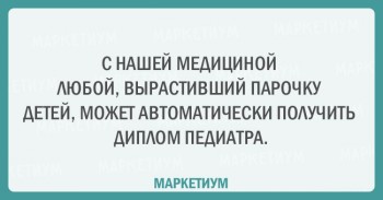 Из ВКонтактика с приветиком  - c4ca4238a0b923820dcc509a6f75849b137-2.jpg