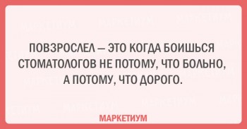 Из ВКонтактика с приветиком  - eccbc87e4b5ce2fe28308fd9f2a7baf3116.jpg