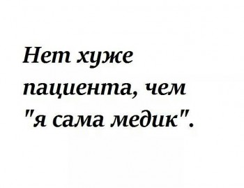 Из ВКонтактика с приветиком  - image (1).jpg