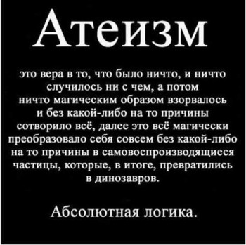 Из ВКонтактика с приветиком  - 12107711_10204846150905445_2001953160197453470_n.jpg
