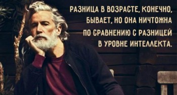 Из ВКонтактика с приветиком  - 2156610-R3L8T8D-650-16869110-R3L8T8D-850-1231.jpg