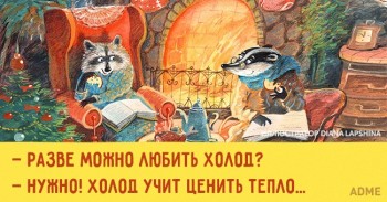 Из ВКонтактика с приветиком  - 2704810-R3L8T8D-650-7765.jpg