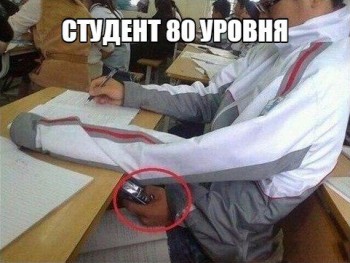 Из ВКонтактика с приветиком  - YT7WOE6St_E.jpg