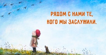 Из ВКонтактика с приветиком  - 3053360-650-14454639611314.jpg