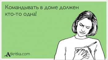 Из ВКонтактика с приветиком  - 1343723444_2.jpg