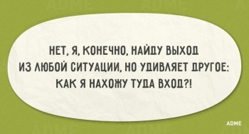 Из ВКонтактика с приветиком  - 18137760-R3L8T8D-650-15767560-R3L8T8D-650-3-01.jpg