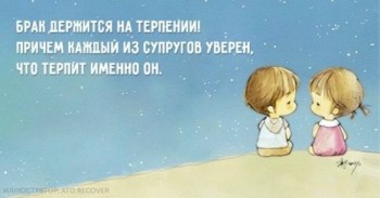 Из ВКонтактика с приветиком  - брак.jpg