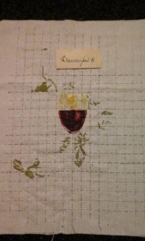 Конкурс Победим Долгострой-6  - 20151031_201545.jpg