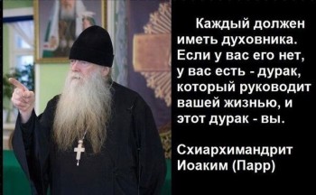 Душеполезное. - Pl7JrxSlo2o.jpg