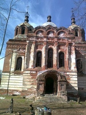 Разрушенные храмы - Рдейский.jpg