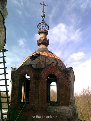 Разрушенные храмы - Рдейский 2.jpg