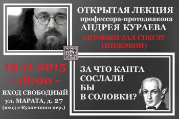 Санкт-Петербург. Афиша, путеводитель, наши рассказы - UDluYYv9taU.jpg