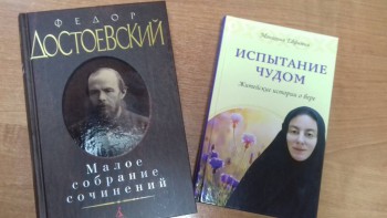 Чем сегодня занимались-3 - 20151120_130057.jpg