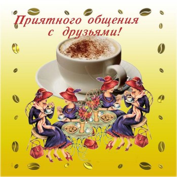 Здравствуйте,давайте знакомиться-2 - Сапер.jpg