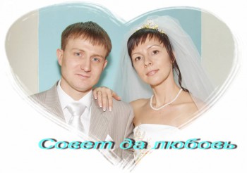 Сколько вашей семье лет? - IMG_1912-a copy.jpg