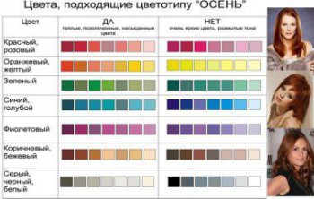 копилка полезных советов - db07c08ff55ee7ca4ec53b5e1d0b5831 (1).jpg