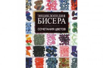 копилка полезных советов - 15821586b.jpg