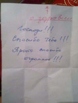 Что такое доброта ? Что такое счастье? - YbIZ1bx0Hos.jpg