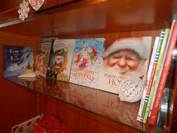 Наши любимые детские книги - 14.jpg