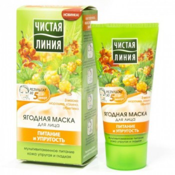 Уход за лицом и телом. - 44708.jpg