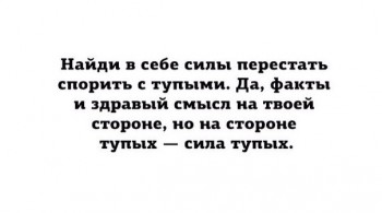 Из ВКонтактика с приветиком  - FWNAc_qiuA4.jpg