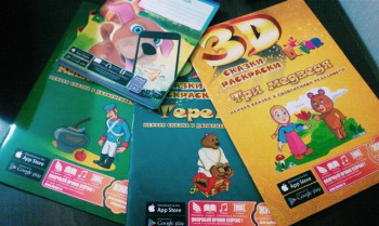 А что Дед Мороз принесет вашим деткам? - 12354021_1649503251957410_1628764172_n.jpg