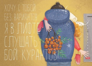 Из ВКонтактика с приветиком  - iyiM5MsQpOo.jpg