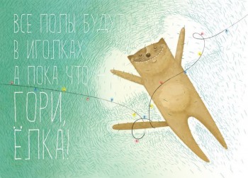 Из ВКонтактика с приветиком  - NXREXYpiR2s.jpg