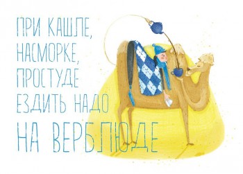 Из ВКонтактика с приветиком  - y_0UAyQ8ZL4.jpg