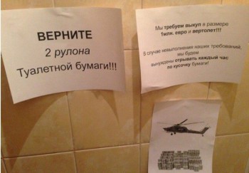 Из ВКонтактика с приветиком  - tKwC0Jfm-EM.jpg