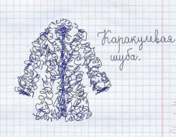 Из ВКонтактика с приветиком  - 20151132119520.jpg