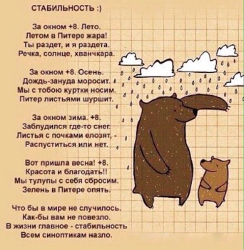 Из ВКонтактика с приветиком  - 947019_904927342937167_651779965693227684_n.jpg