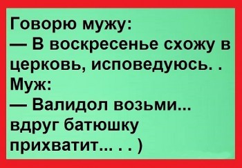 Из ВКонтактика с приветиком  - image12.jpg